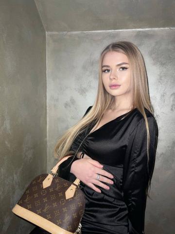 Света